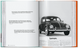 Mid-Century Ads - 4