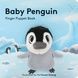 Baby Penguin: Finger Puppet Book - 1