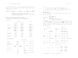 How To Read Egyptian Hieroglyphs - 5