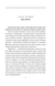 Деміан. Кнульп - 6