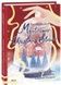 The Folio Book of Mysterious Christmas Stories (Таємничі різдвяні історії) - 1