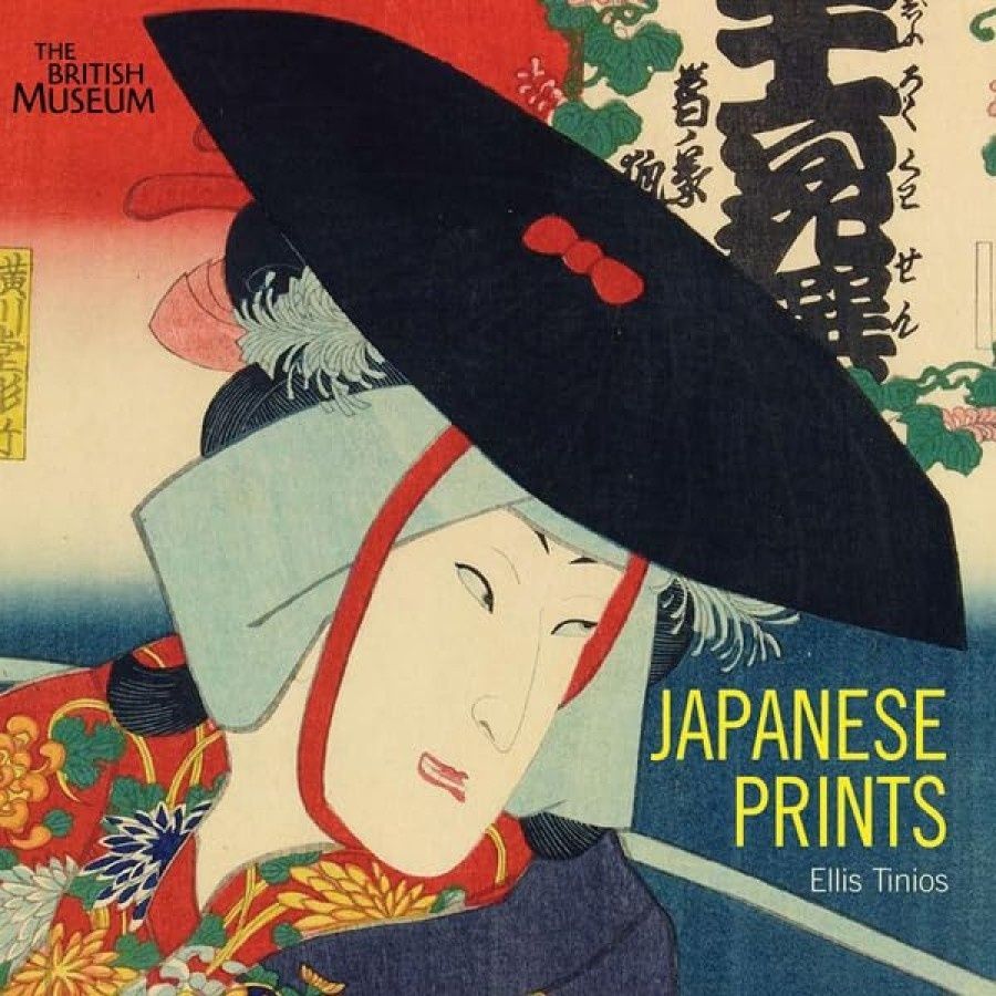 Обкладинка Japanese Prints