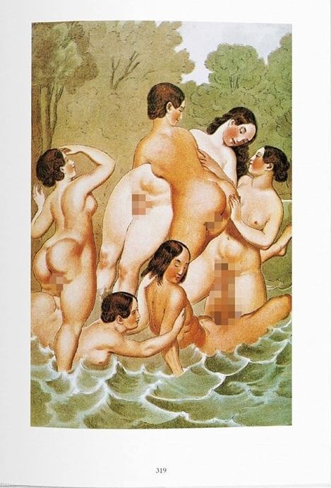 Erotica Universalis, Gilles N&eacute;ret