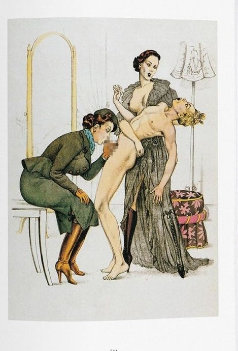Erotica Universalis, Gilles N&eacute;ret