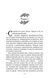 Учень рейнджера. Книга 1. Руїни Ґорлану - 3