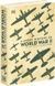 A Short History of World War II. Richard Holmes