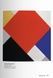 Modern Art - 11