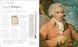Composers Who Changed History - 3