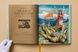 Greek Myths - 16