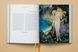 Greek Myths - 13