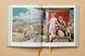 Greek Myths - 9