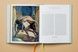 Greek Myths - 17