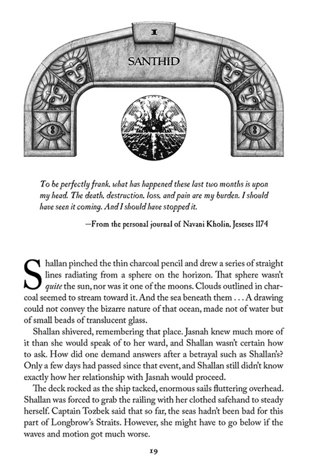 The Stormlight Archive. Book 2. Words of Radiance, Брендон Сандерсон
