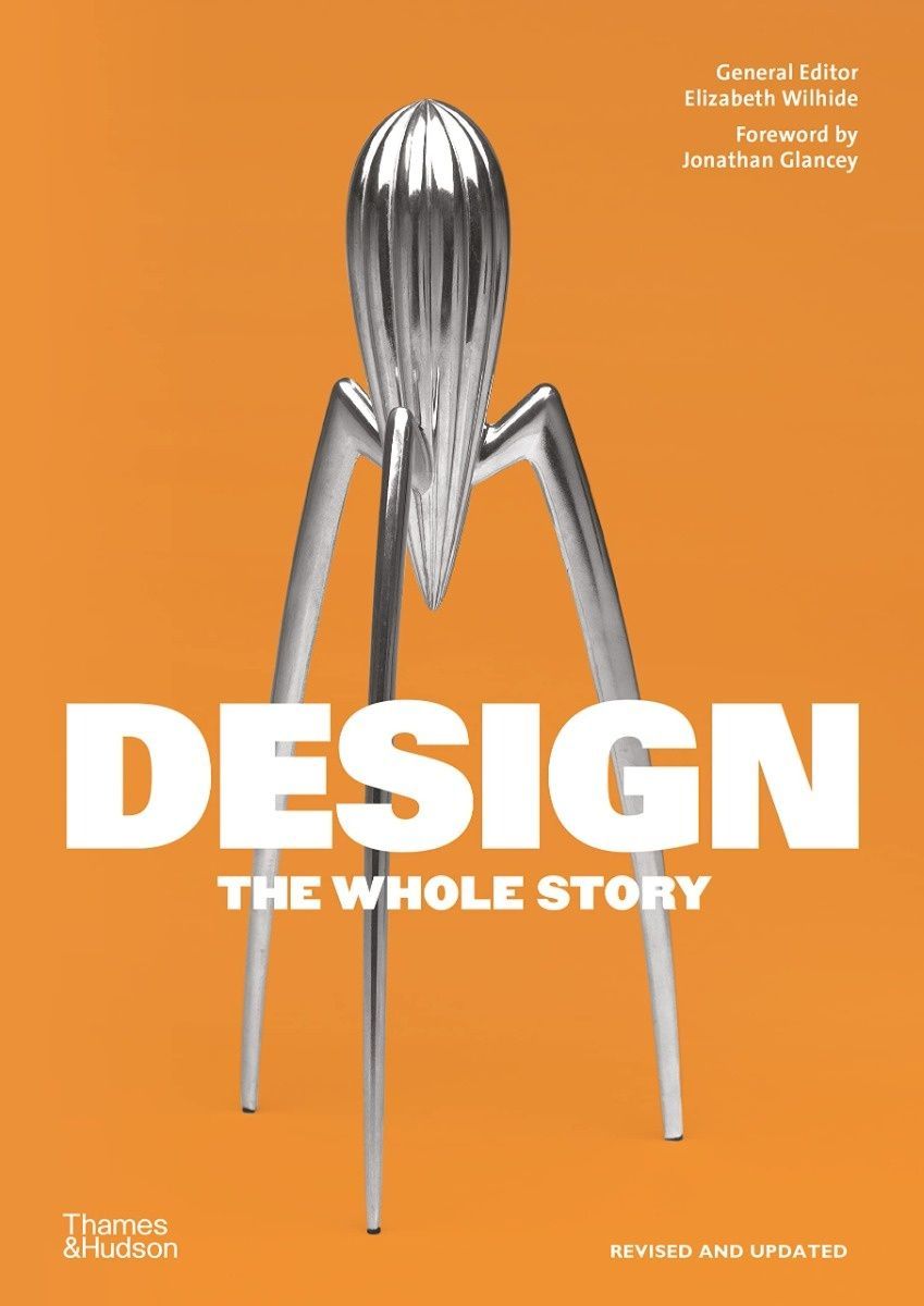 Обкладинка The Whole Story DESIGN