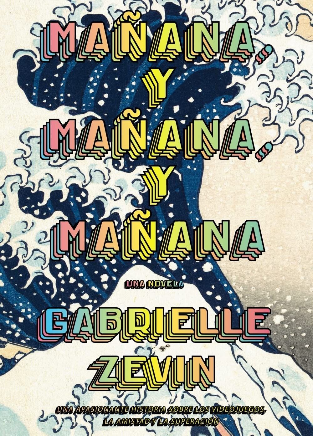 Обкладинка Mañana, y mañana, y mañana