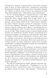 Перша кров. Частина 3 - 12