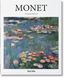 Monet (Taschen)