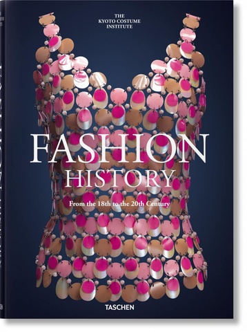 Fashion History from the 18th to the 20th Century (велика)