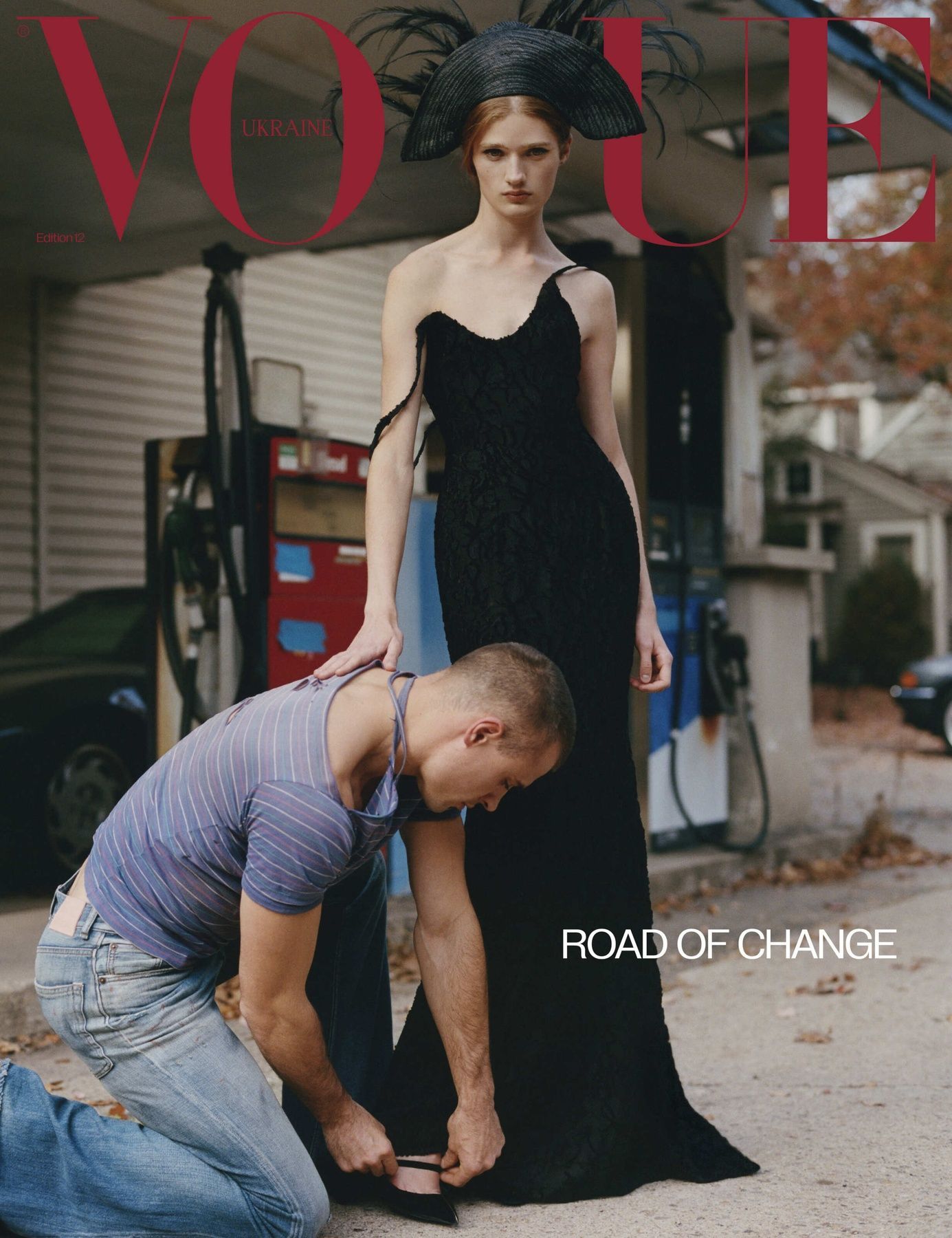 Журнал "VOGUE UKRAINE EDITION" №12 зима 2025