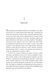 Дівчина з книжкового клубу - 9