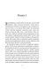 Інформатор - 3