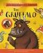 The Gruffalo (25th Anniversary Edition) - 1