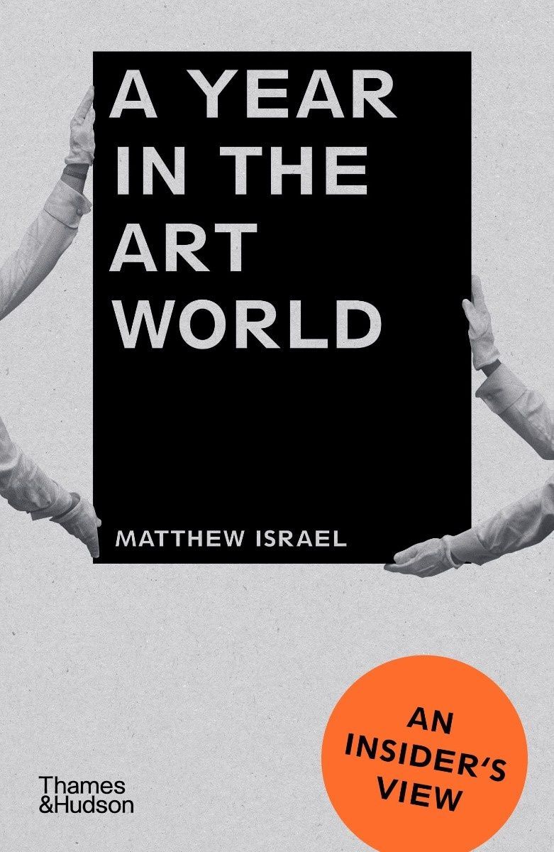 Обкладинка A Year in the Art World
