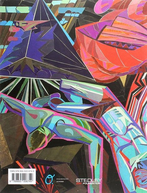 The Art of the Ukrainian Sixties,