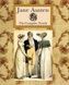 The Complete Novels - 1