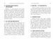 250 фішок, що їх має знати письменник - 7
