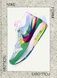 Nike: Form Follows Motion. Mateo Kries; Glenn Adamson; Ligaya Salazar; Adam Bradley; Sam Grawe; William Myers; Hanif Abdurraqib