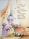 Тафіті і таємний герой. Книга 5 - 7