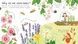 Lift-the-Flap First Questions & Answers: Why Do We Need Bees? - 3
