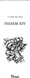 Голем XIV - 3