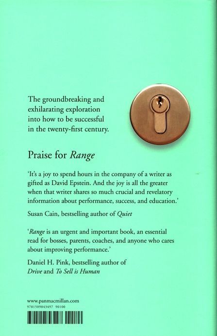 Range: How Generalists Triumph in a Specialized World. Девід Епштейн