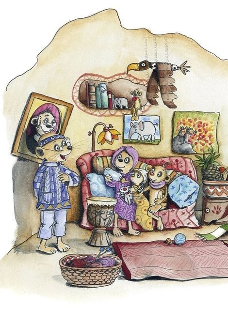 Тафіті і пра-пра-пра-пра-пра-прадідудусів скарб. Книга 4, Юлія Бьоме