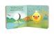 Baby Duck: Finger Puppet Book - 4