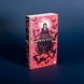 Dracula - 2