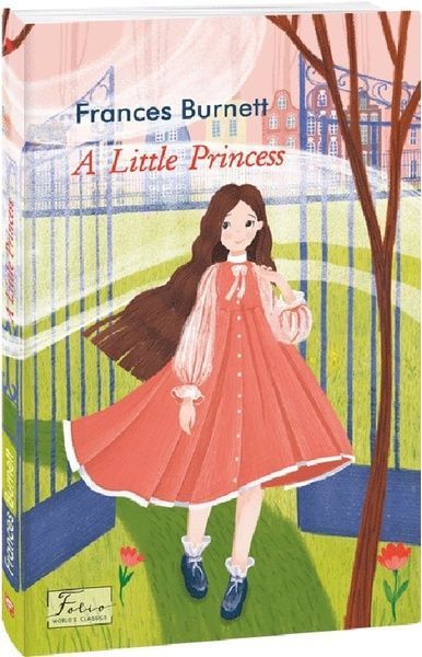 A Little Princess, Френсіс Бернетт