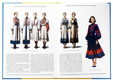 Ukrainian fashion through the Ages, Зінаїда Васіна