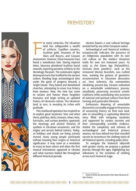 Ukrainian fashion through the Ages, Зінаїда Васіна