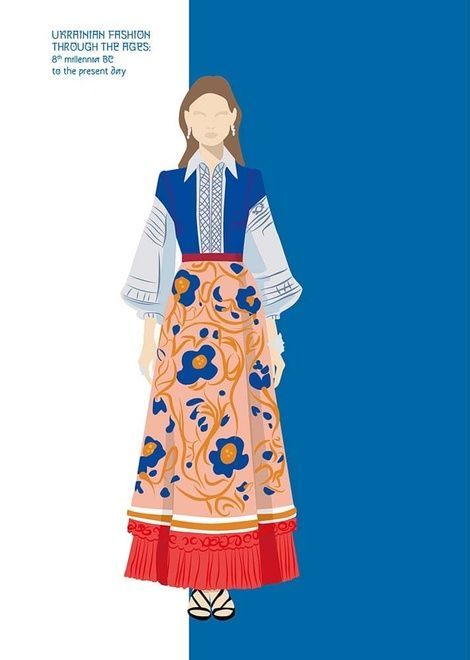 Ukrainian fashion through the Ages, Зінаїда Васіна