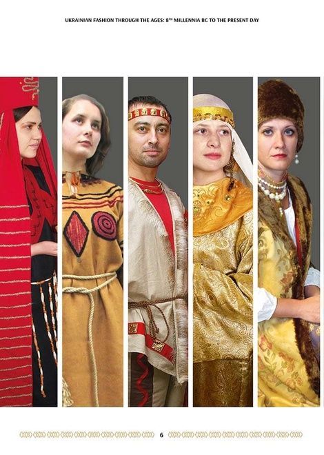 Ukrainian fashion through the Ages, Зінаїда Васіна