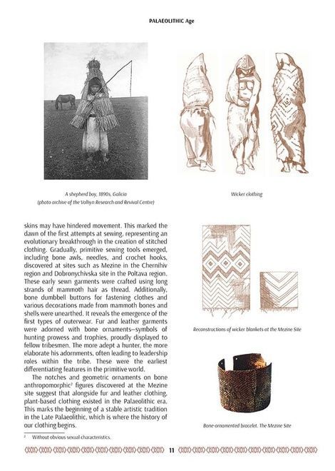 Ukrainian fashion through the Ages, Зінаїда Васіна