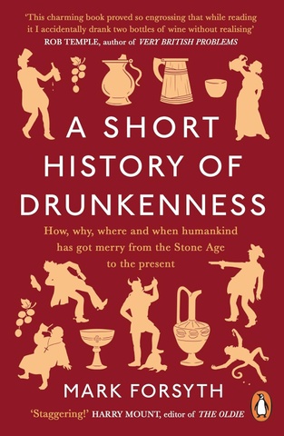 A Short History of Drunkenness, М'яка