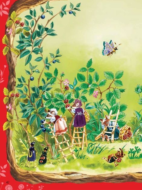 Велика книжка про пори року, Анна Казаліс