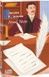 Novel Notes (Нотатки для роману) - 3