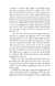 Alice&rsquo;s Adventures in Wonderland - 8
