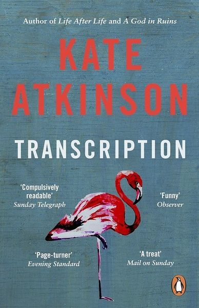 Transcription, Кейт Аткінсон