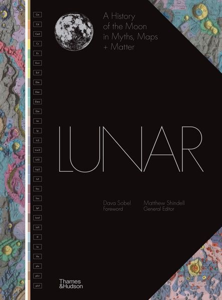 Lunar. Matthew Shindell